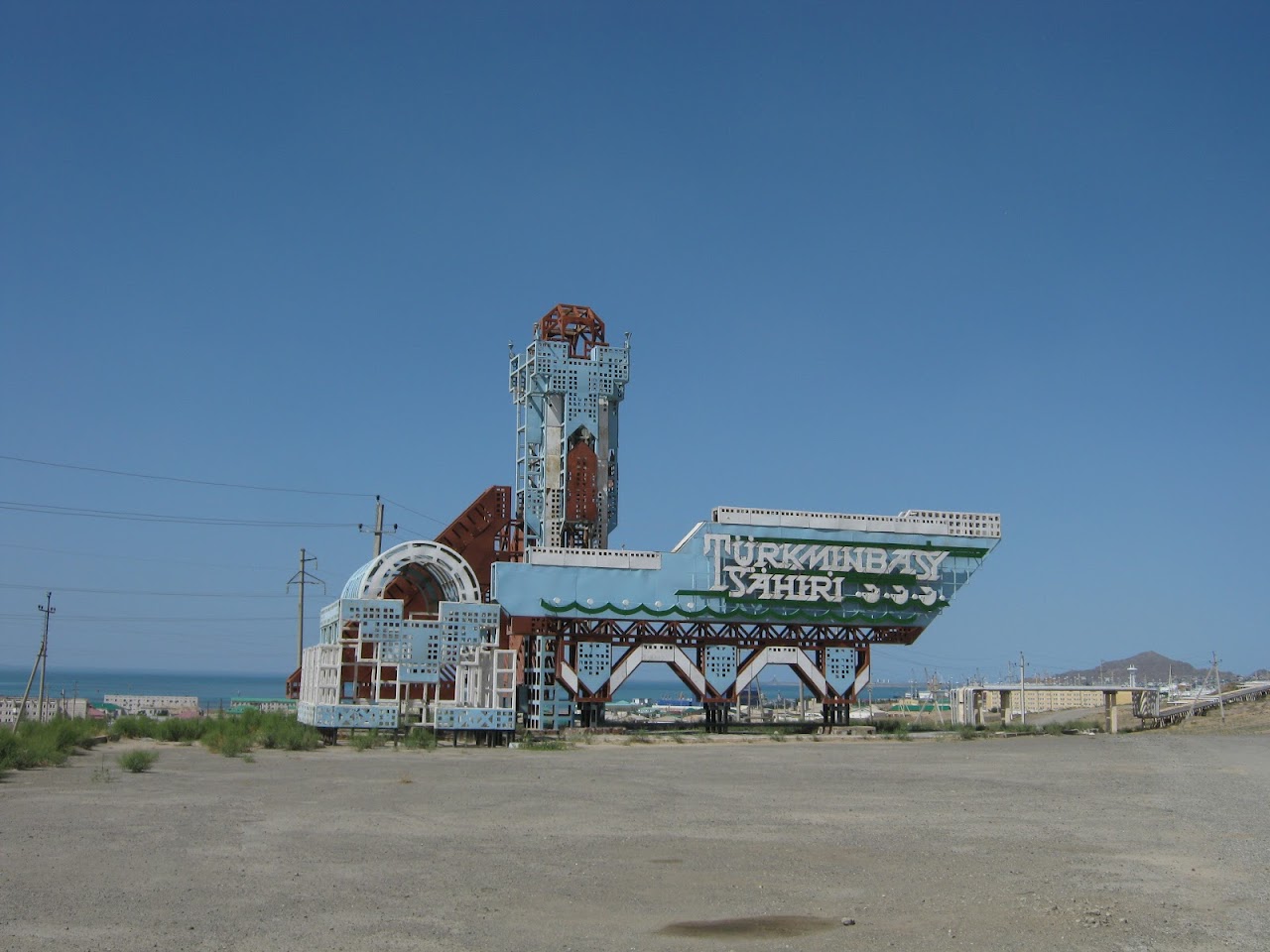 Туркменбашы