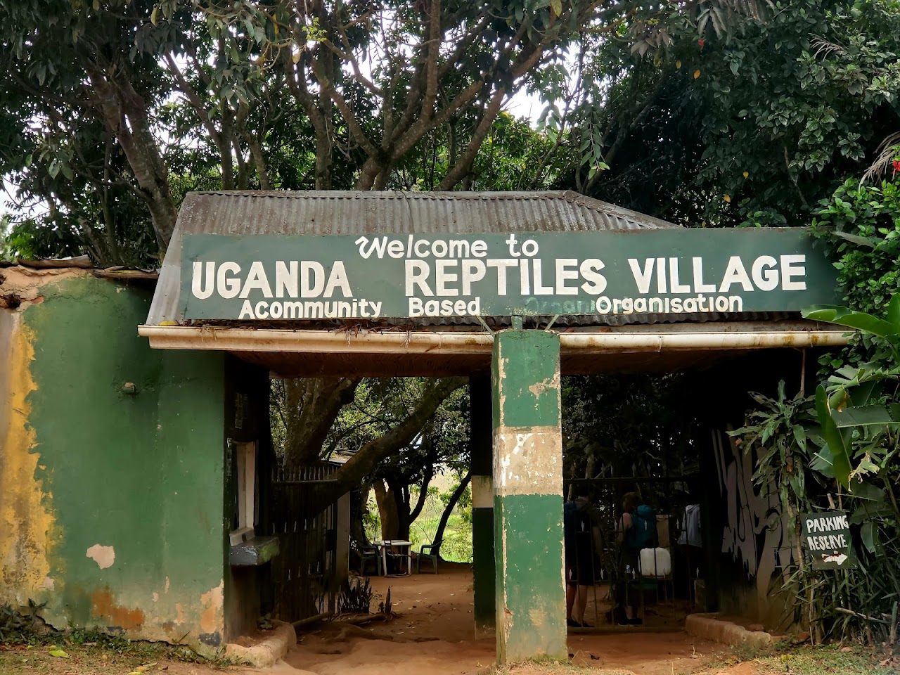 Reptile village in Entebbe, Энтеббе