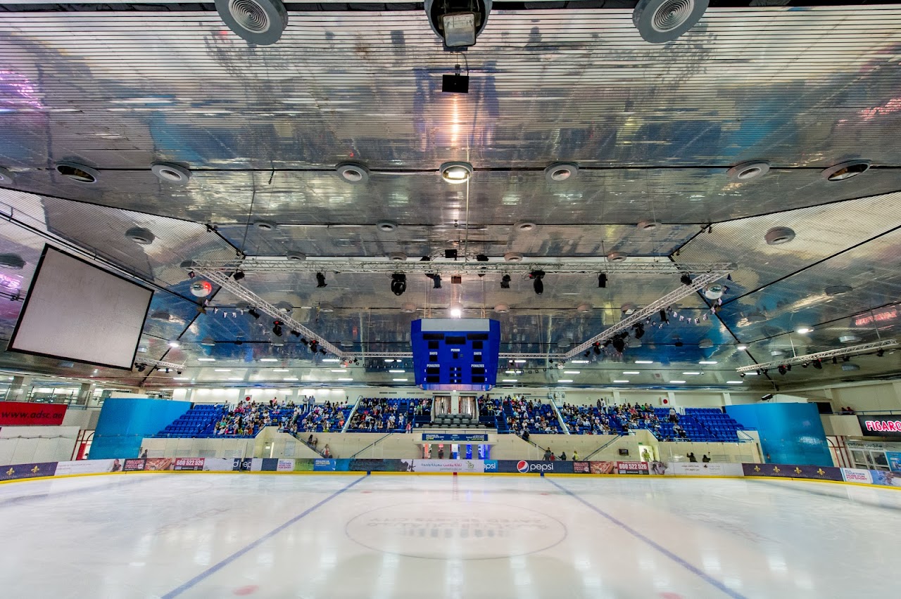 Zayed Sports City Ice Rink, Абу-Даби