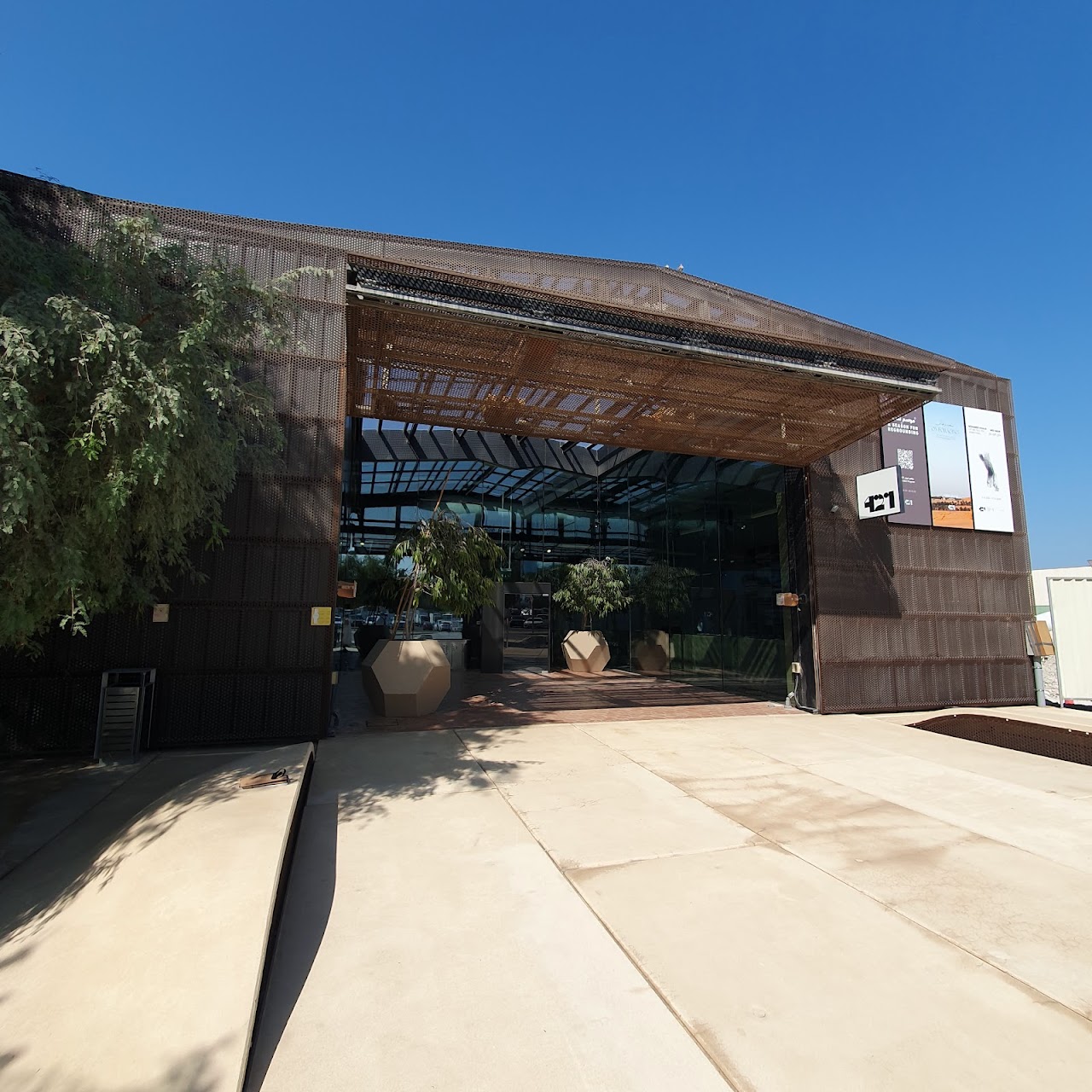 421 Arts Campus