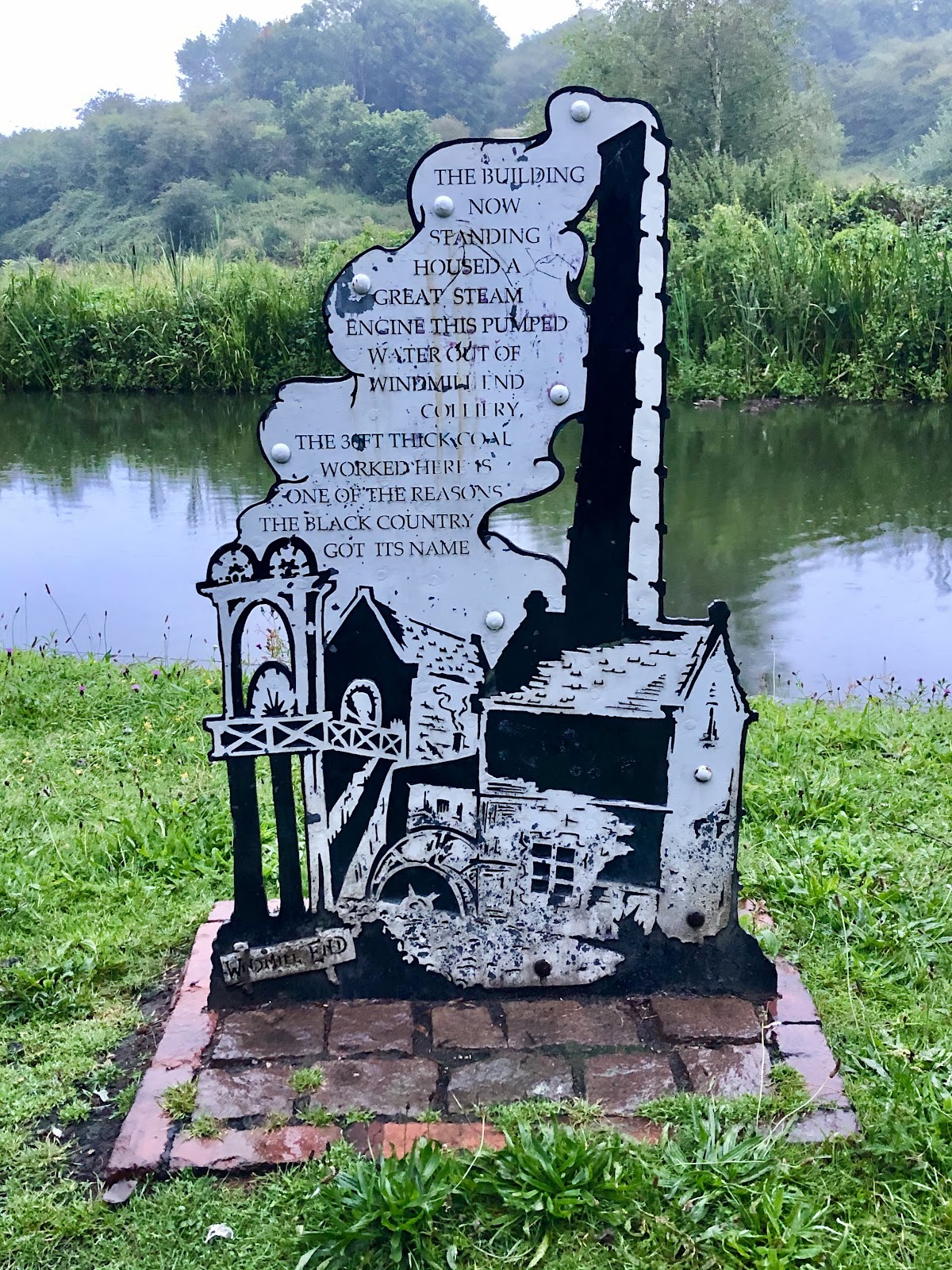 Заказник Бамбл Хол Локал