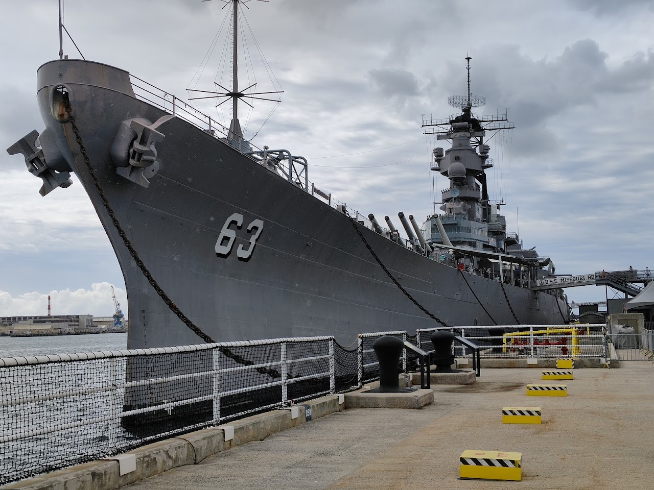 USS Missouri