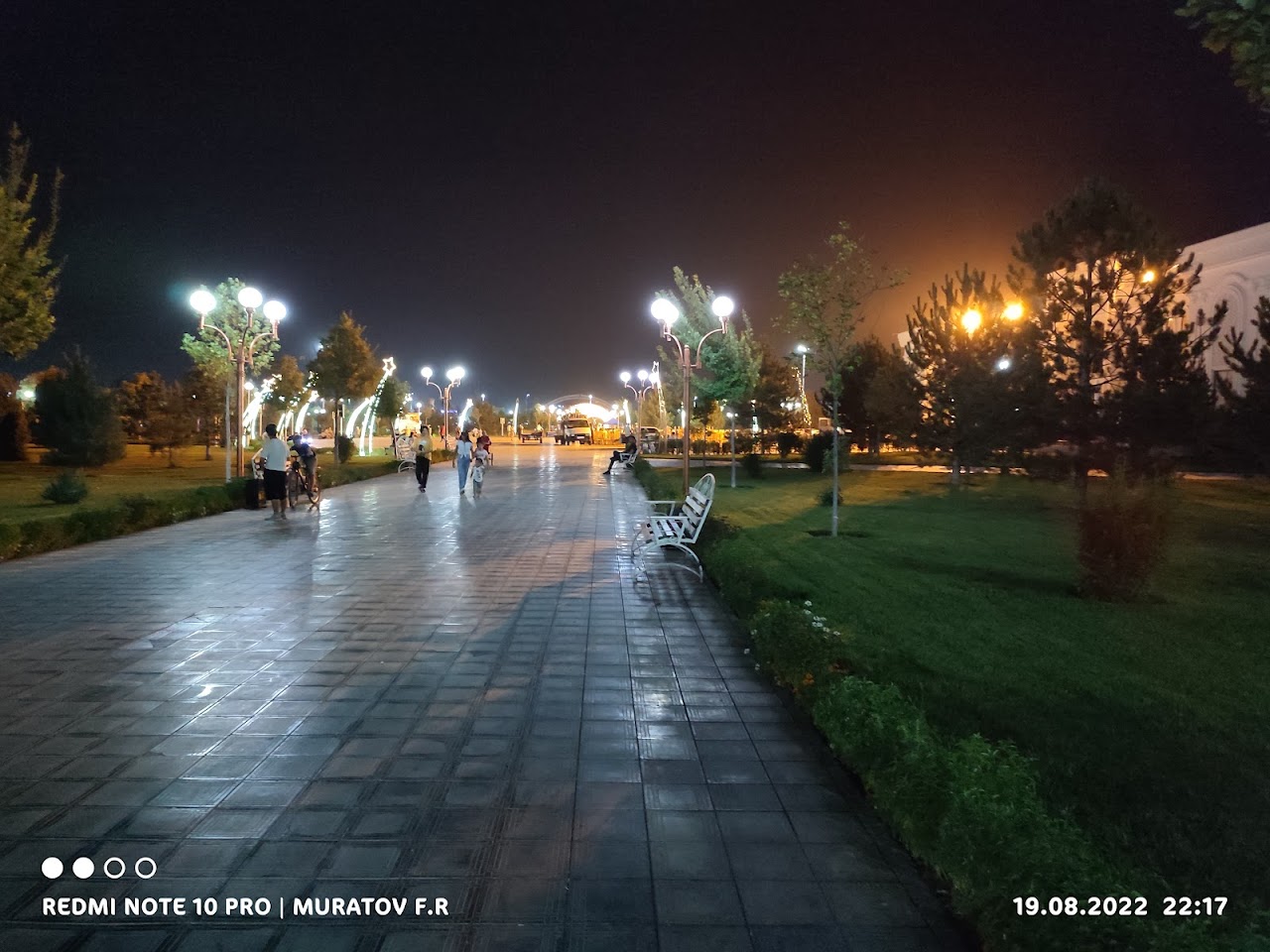 Парк «Санъат саройи»