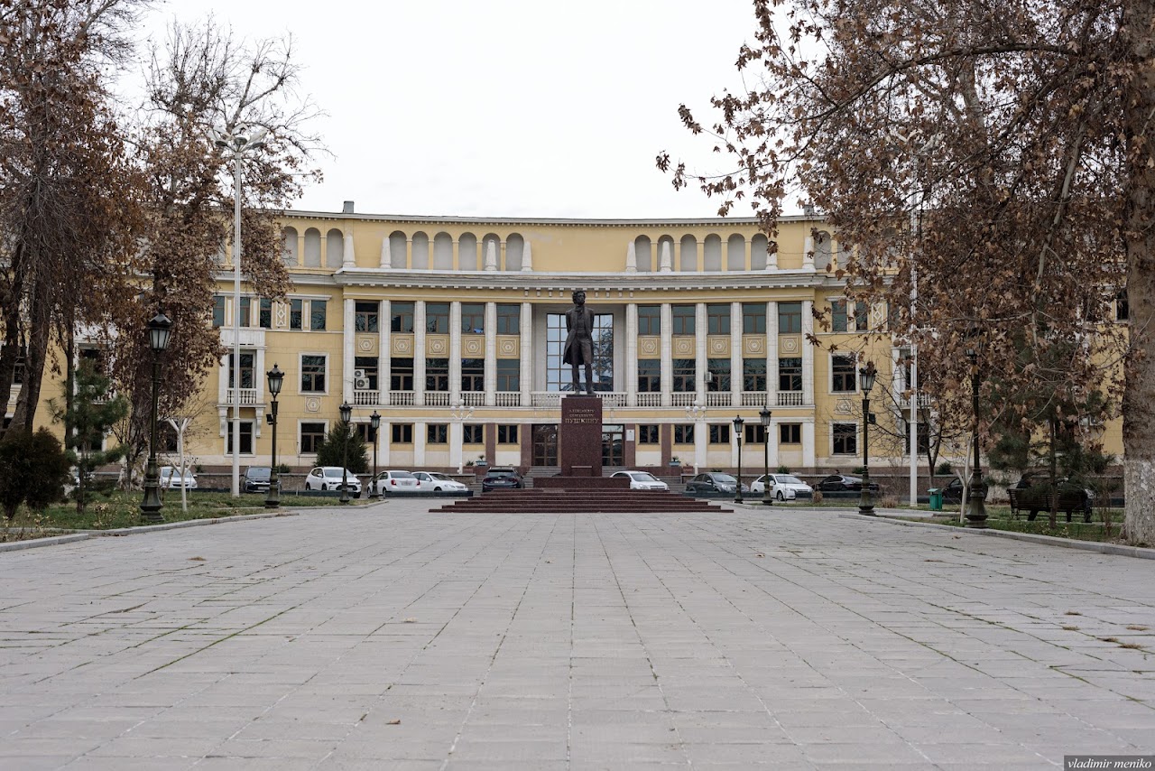 Памятник А.С. Пушкин, Ташкент