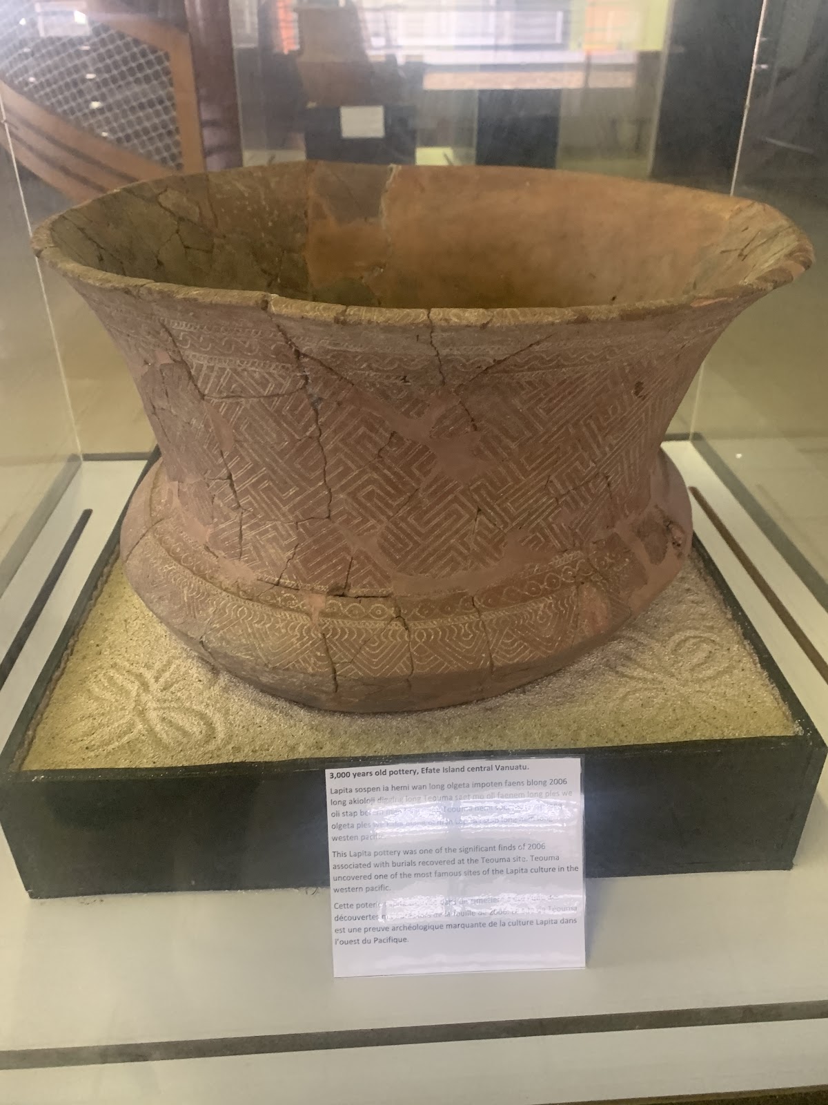 Vanuatu National Museum